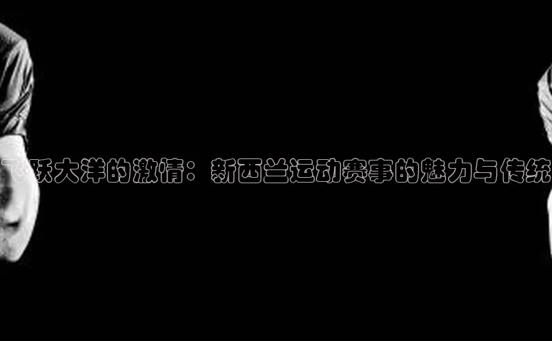 金年会