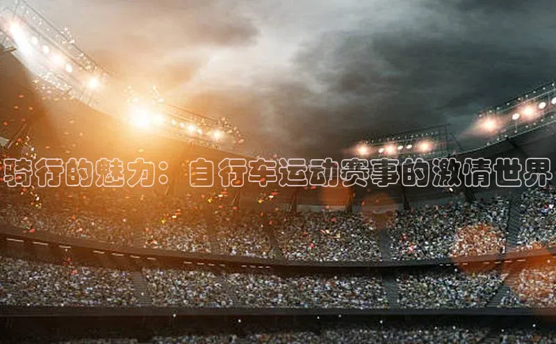 金年会金字招牌在线入口